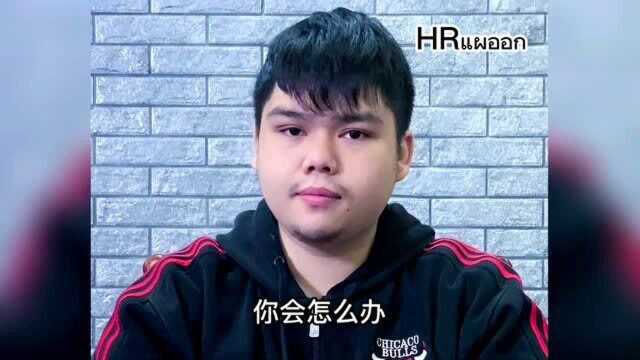 职场新人学会,这五点面试技巧,月薪过万简简单单