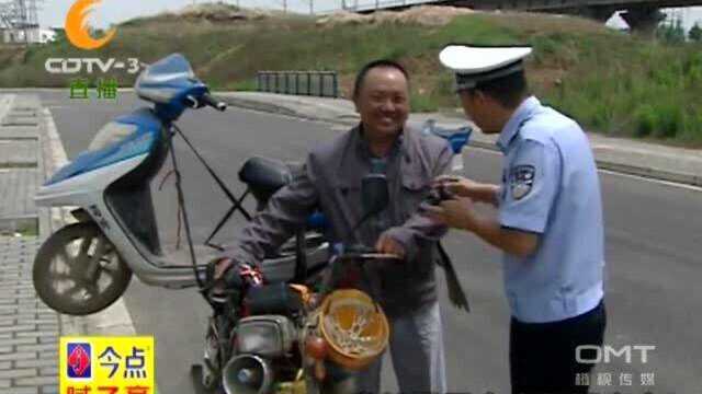 谭警官,你到农村来视察了!!!