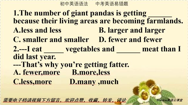 中考英语总复习:形容词比较级+and+形容词比较级是什么还含义?