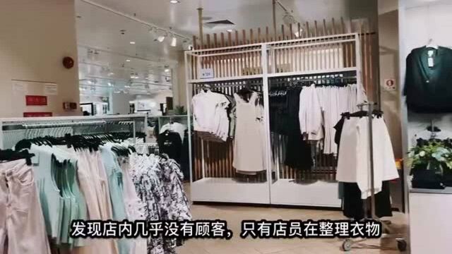 视频 | 实探风波中的H&M广州门店:正常营业 店内几无顾客