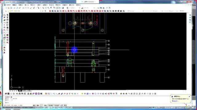 非常适合新手小白学习的CAD五金模具设计教程