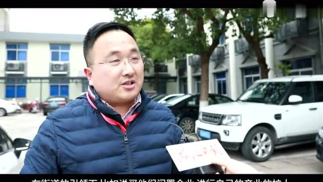 腾笼之后向着数字化跃迁 上虞化工产业这样改造提升