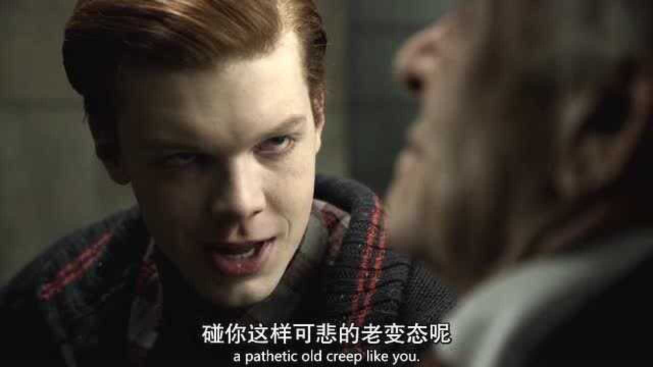 哥谭小丑在绝对的压力面前保持优雅,杰罗姆·瓦莱斯卡