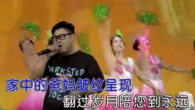 这才是神曲《最亲的人》的原唱,太好听了