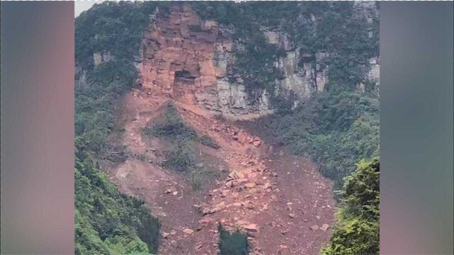 四川洪雅山体崩塌3人失联 官方初步认定为突发高位远程崩滑灾害