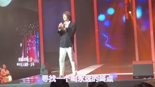 音乐诗人游鸿明《一天一万年》曾经单曲循环的一首歌 青春记忆