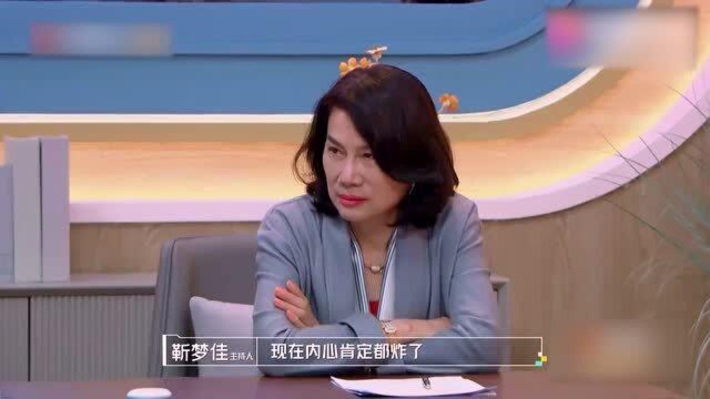 张翰公司简直就是电视剧场景,上班条件太好,茶水间很高级!