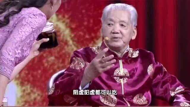 99岁还在出诊的国医大师,养生法宝原来这么简单!