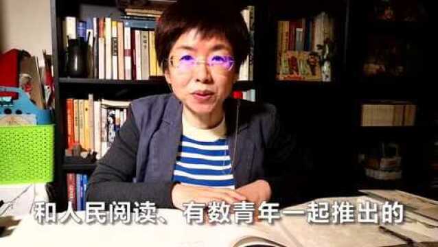 【送书】赵冬梅邀你一起看《大宋之变》 #共建视频图书馆#