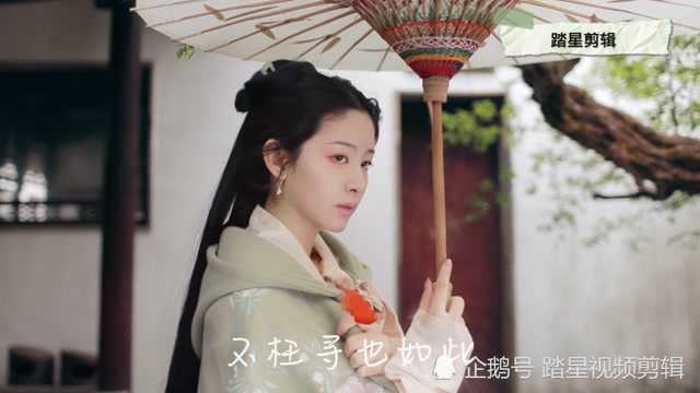 《莫问归期》—蒋雪儿 超好听的古风歌曲