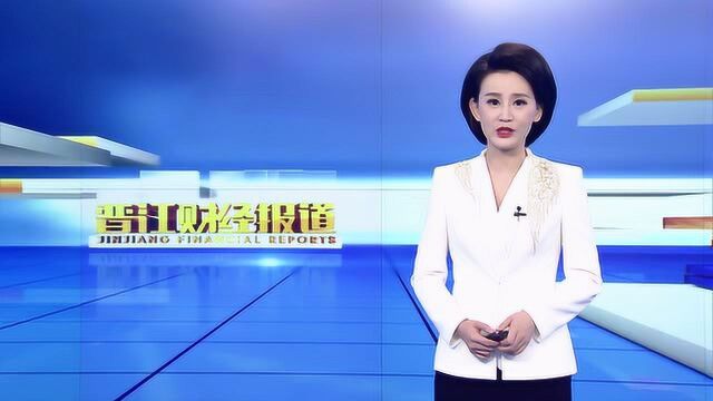 我市“长护险”将推出辅助器具服务试体验