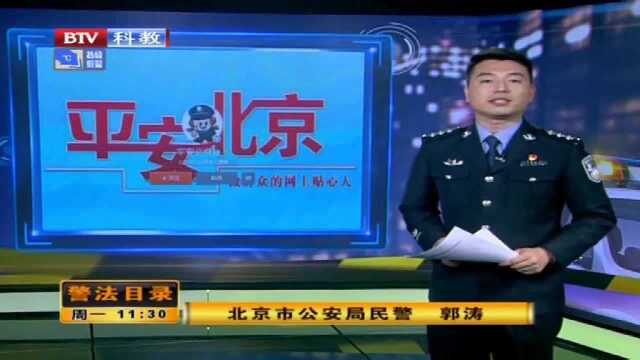 男子地铁上吃小龙虾,将虾壳吐了一地,竟辩称自己心情不佳!