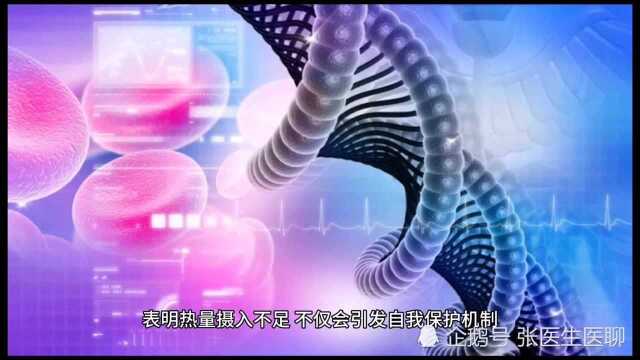 有糖尿病的你,是如何吃饭的?三种不利于控制血糖的情况你有吗?