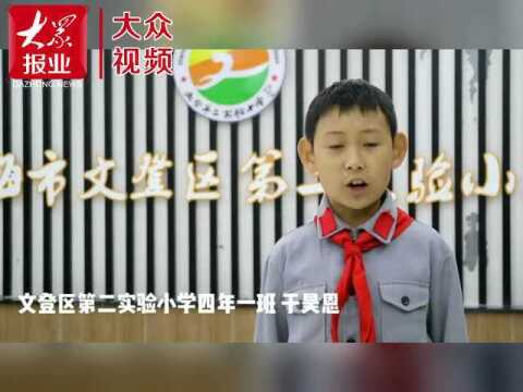 听老兵讲故事!校园文化“红”起来