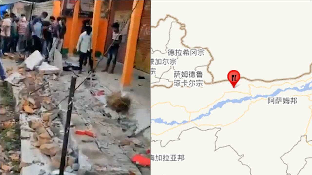 印度突发62级地震现场地面开裂街道碎片满地西藏震感强烈