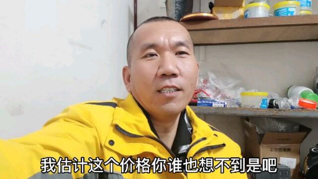 拆迁户的东西便宜卖,冰箱空调灶具五大件李哥全买下,价格便宜的你都不敢相