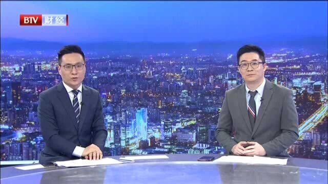 再现“前朝后市”古都景象,地安门外大街启动立面提升工程