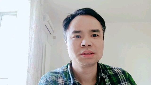 网络小说金手指是什么意思?什么时候出来好呢?这些你都知道吗