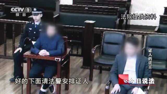 老板犯罪被抓,员工四人竟为老板撒谎,最终5人都被判刑