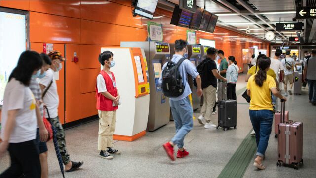 广州地铁通报员工私拍传播乘客隐私物品照片:解除合同 移交警方