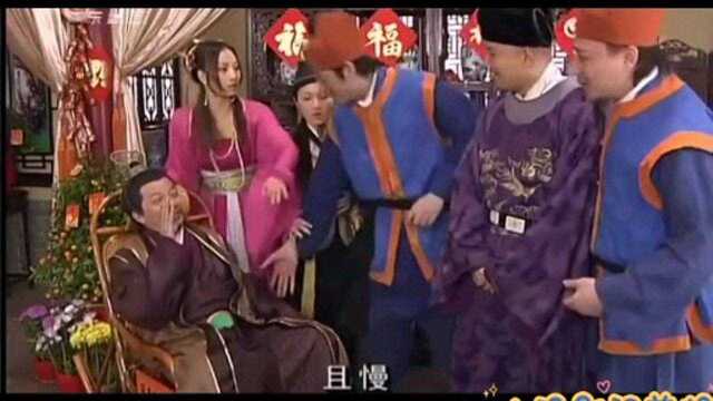 小时候的经典乘龙怪婿