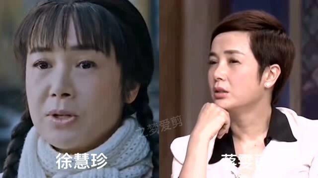 正阳门下小女人一部小正大电视剧,演员颜值今昔对比