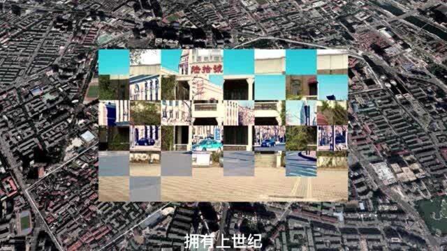 素有“九河下梢”“河海要冲”之称天津一(景点)