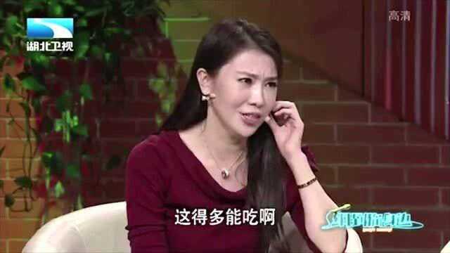 郭德纲讲述朋字的演变过程,竟是从贝字演化涨知识了!