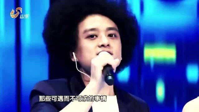 赵英俊五首爆火歌曲,音乐鬼才歌比人红,原来这些都是他的歌!