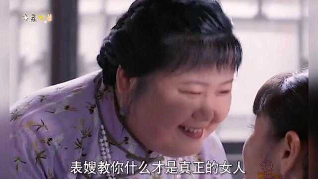 今天带你见识见识什么叫做真正的女人