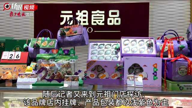 烘焙又成新风口?这几家上市企业的产品你吃过吗?