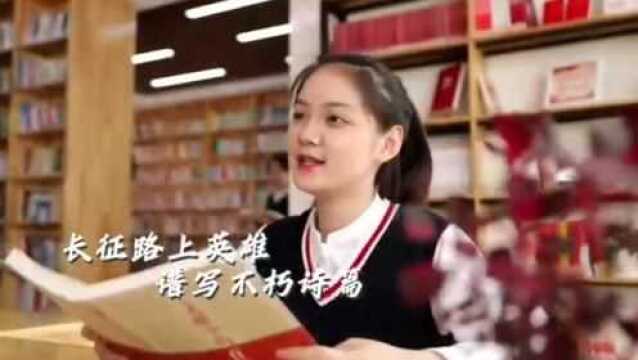 歌声中学党史!杭州市人民职校举行《光辉百年》新歌发布会