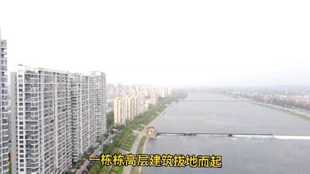 航拍抚顺河东地区