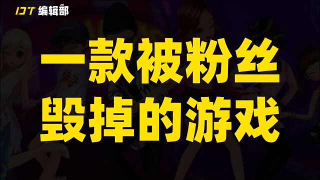 一夜情,堕胎,骗氪,键盘被扣烂的《劲舞团》玩家到底有多疯狂?