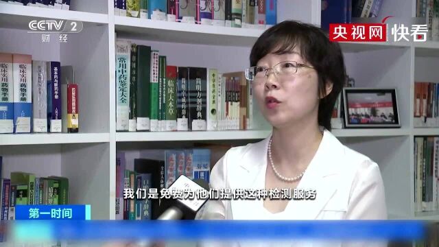 毕业生注意!中国知网从未对个人提供过查重服务