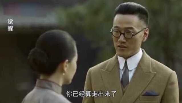 小脚夫人怕给胡适丢人,不敢面见学生,胡适的反应让人感动