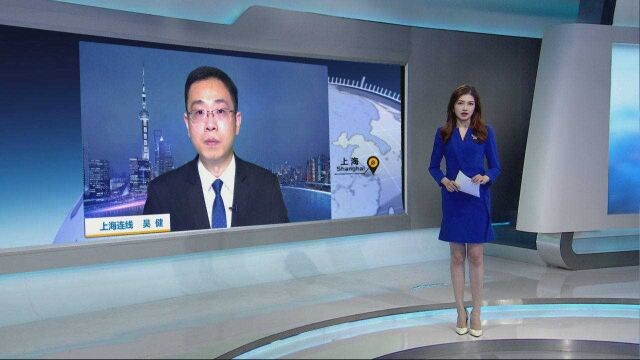 吴健:疯狂窃听欧洲遭起底 美国到底想干什么