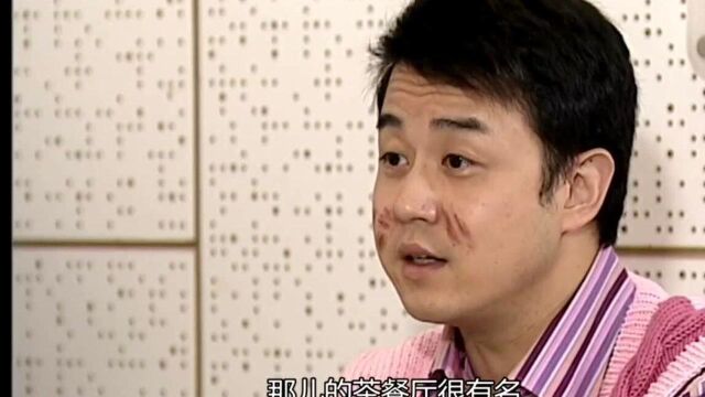 法证先锋:家破人亡导致自己心理变态,耀忠杀害无辜的残疾女人