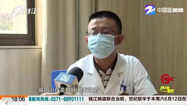 阿尔兹海默病迎来18年首个新药 浙江专家:好消息 期待更多临床应用验证