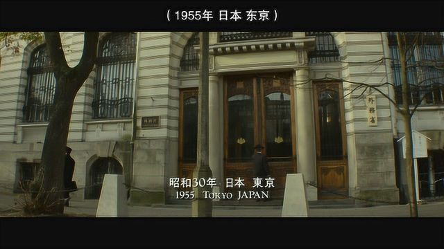 杉原千亩:日本战败后,东北为何还名为“满洲”,这究竟为何?