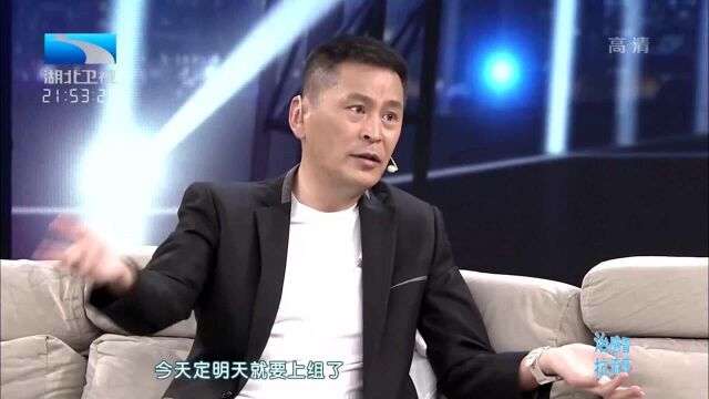 王亚楠回忆代表作《天下粮仓》,自己也算“吴家军”吧丨大王小王