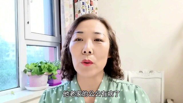 住家保姆55岁工资4000,一月后保姆变亲生母亲,他会认她吗