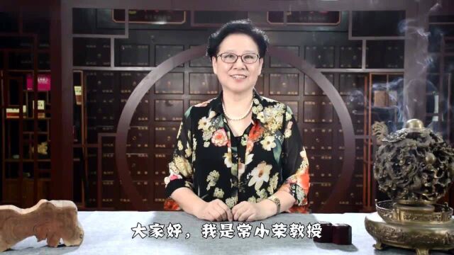 常小荣关于口臭?两个解决方案