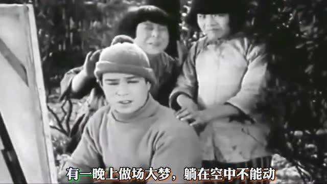 1931年的蜜雪冰城MV,苏三不要哭,王人美演唱,歌词实在太有趣太好玩