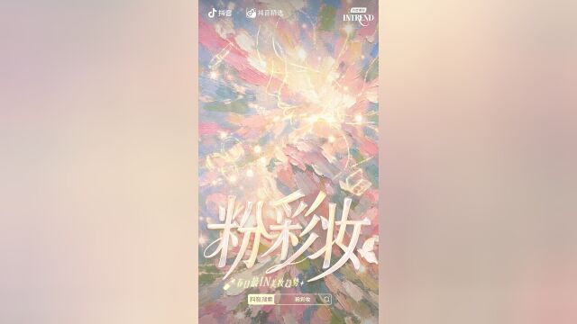 Thumbplayer Poster Plugin Image