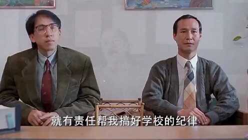 兼职小学托管老师心得