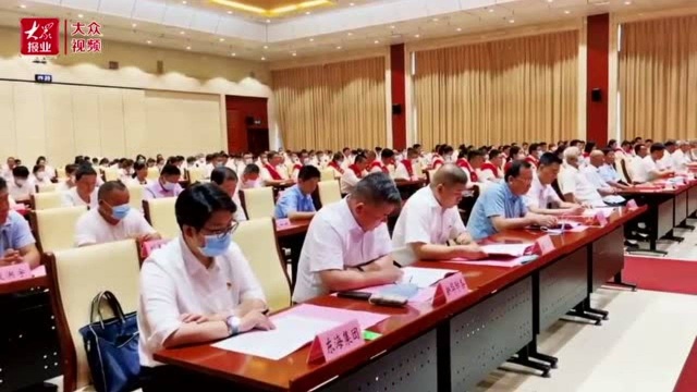 丨德州经开区召开“两优一先”表彰大会