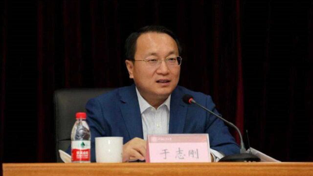 中国这所大学副校长被双开:违背师德师风,搞权钱交易