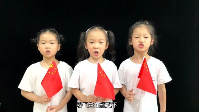 五星红旗,我的信仰!