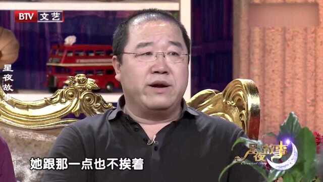 9位有皇室血统的明星,周一围:你满族姓是什么?关晓彤:瓜尔佳氏!